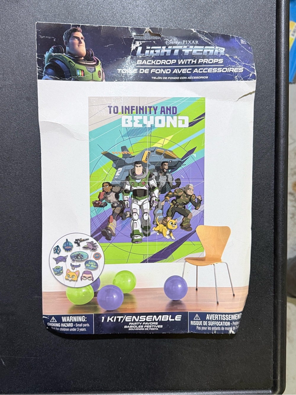 Disney Lightyear Party Supplies